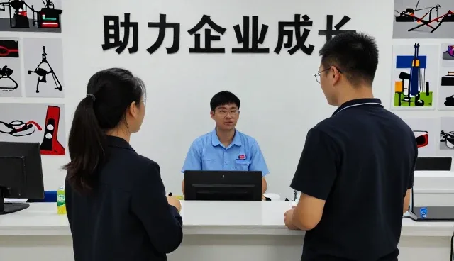 教辅资料常见问题介绍